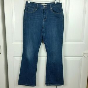 NWOT Levi's 515 Bootcut Jeans| sz 8